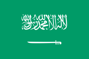 flag color meanings and origins - Saudi Arabia Flag