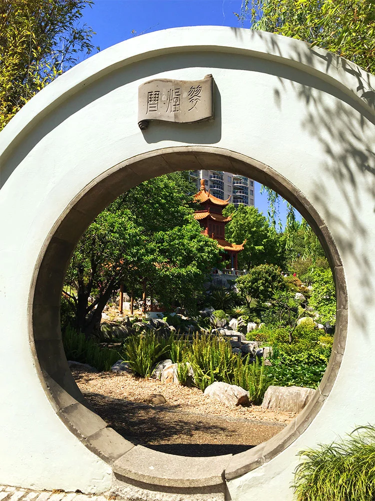 25 Things to do in Sydney on a budget - chinese garden of friendship
