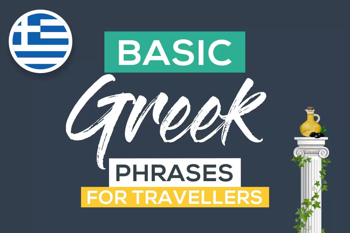 Basic Greek Phrases Guide