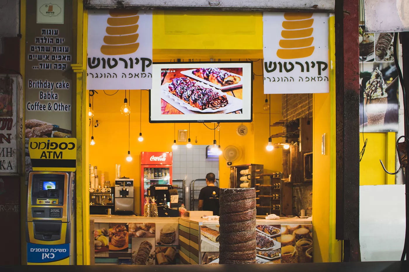 100 Common Hebrew Phrases - Shopfront with Hebrew Signage