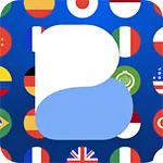 Top-Rated Language Learning Tools & Apps 2024 - Busuu App