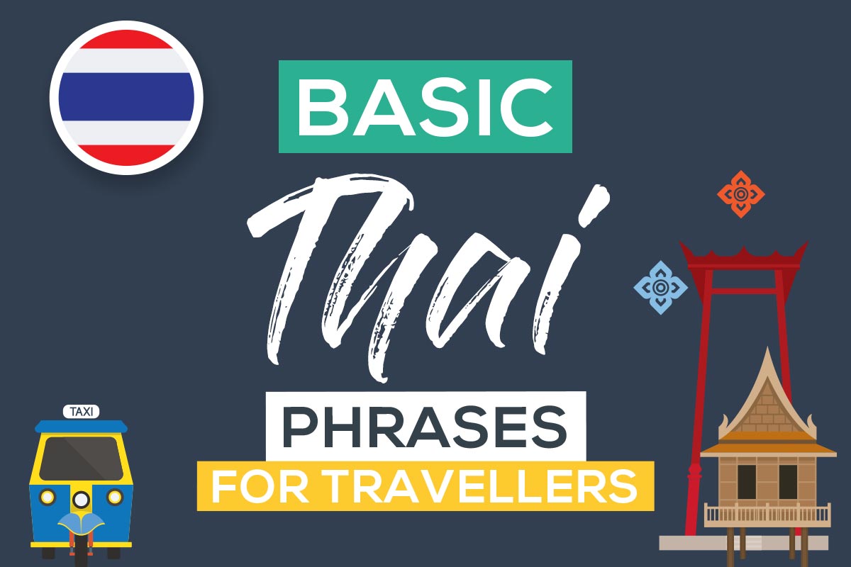What are some common phrases in thailand?