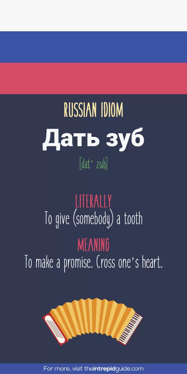 Russian Idioms - to give somebody a tooth