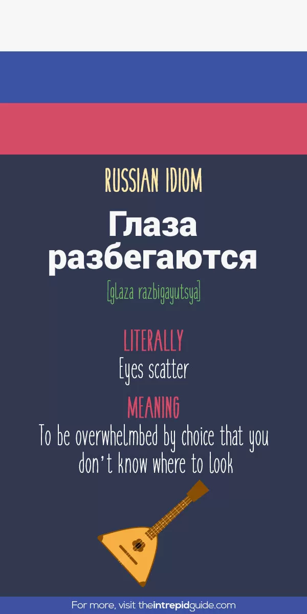Russian Idioms - eyes scatter