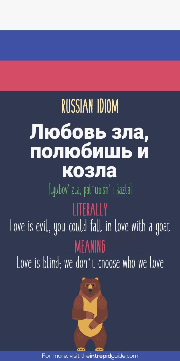 Russian Idioms - love is blind