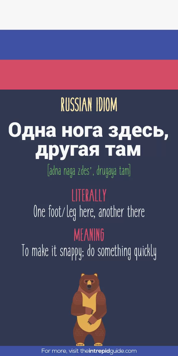 Russian Idioms - one foot or leg here, another there
