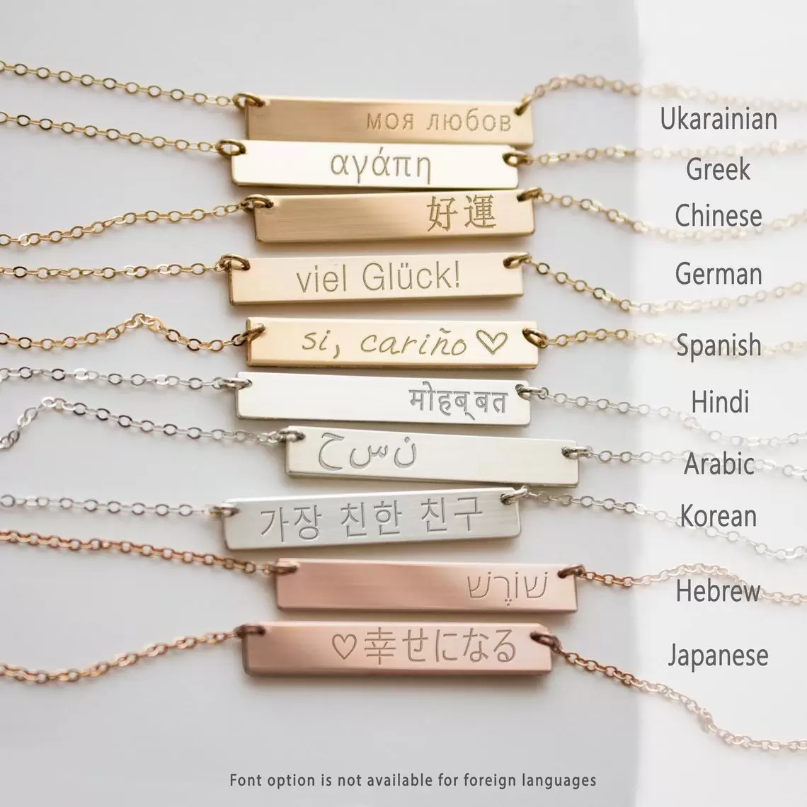 Gifts for language learners and travellers - Foreign Language necklace