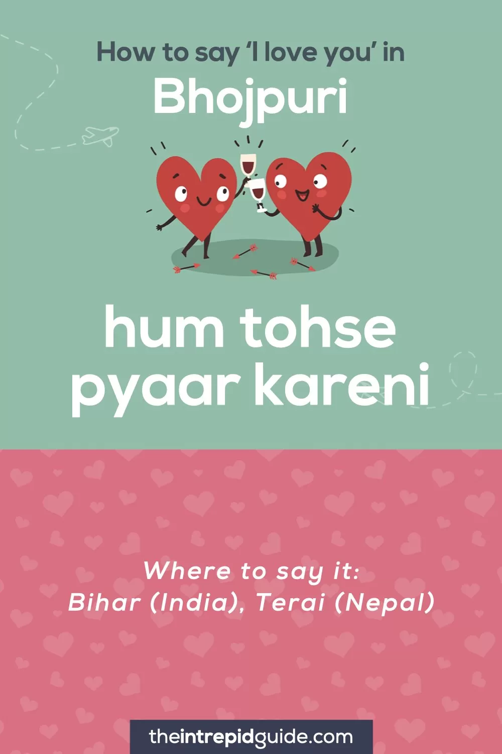 How to say I love you in different languages - Bhojpuri - hum tohse pyaar kareni
