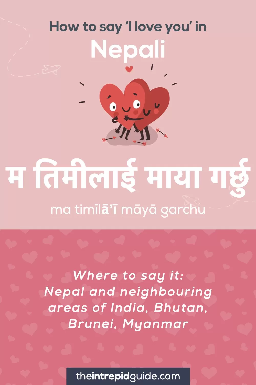 How to say I love you in different languages - Nepali - म तिमीलाई माया गर्छु