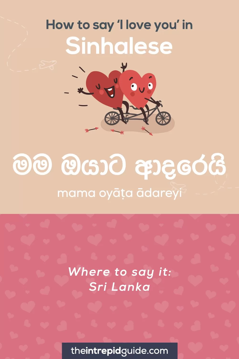 How to say I love you in different languages - Sinhalese - මම ඔයාට ආදරෙයි
