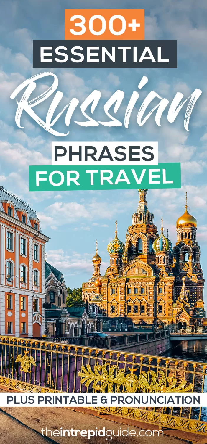 Basic Russian words for Travel with Printable and Pronunciation