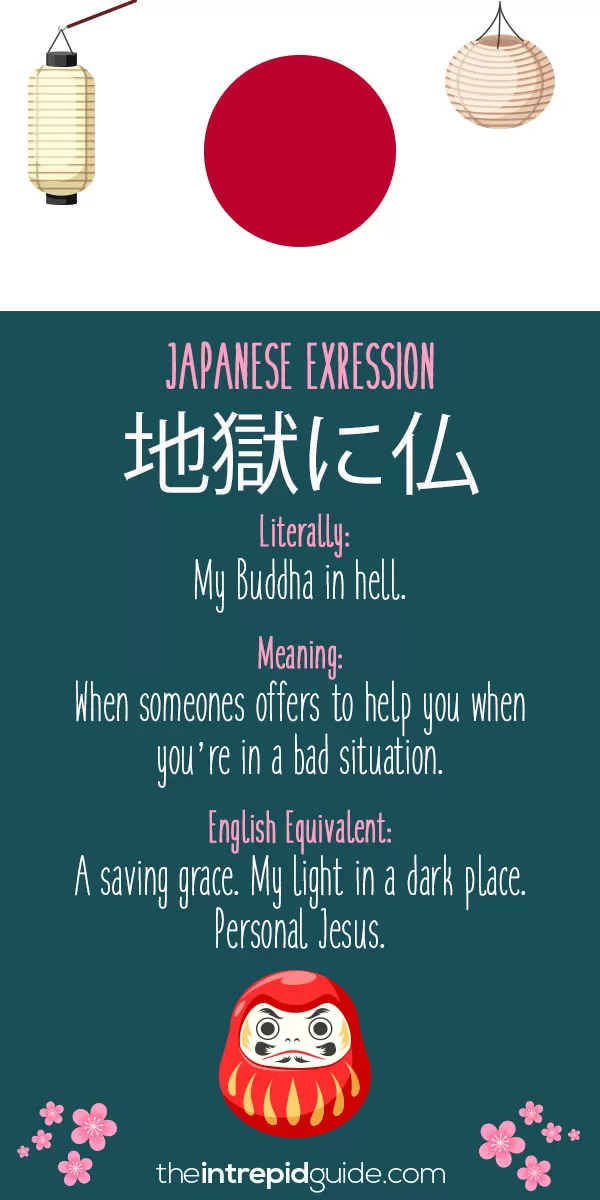 Japanese Idioms - A saving grace. My light in a dark place. Personal Jesus