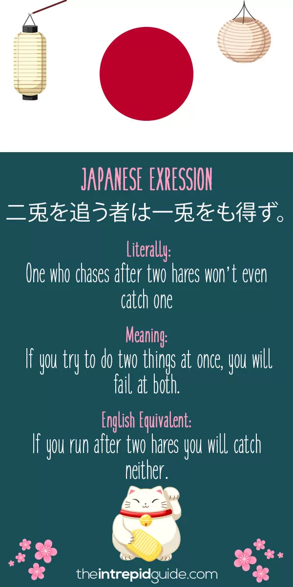 二兎 追う もの は 一 兎 も 得 ず 英語