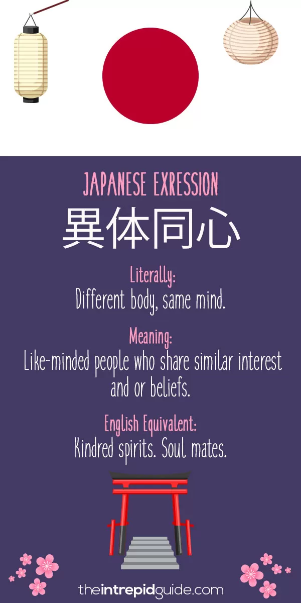 Japanese Idioms - Brother from another mother. Kindred spirits. Soul mates