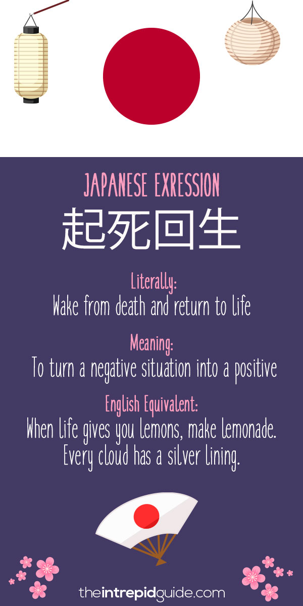 69 Wonderful Japanese Idioms That Will Brighten Your Day - The Intrepid  Guide