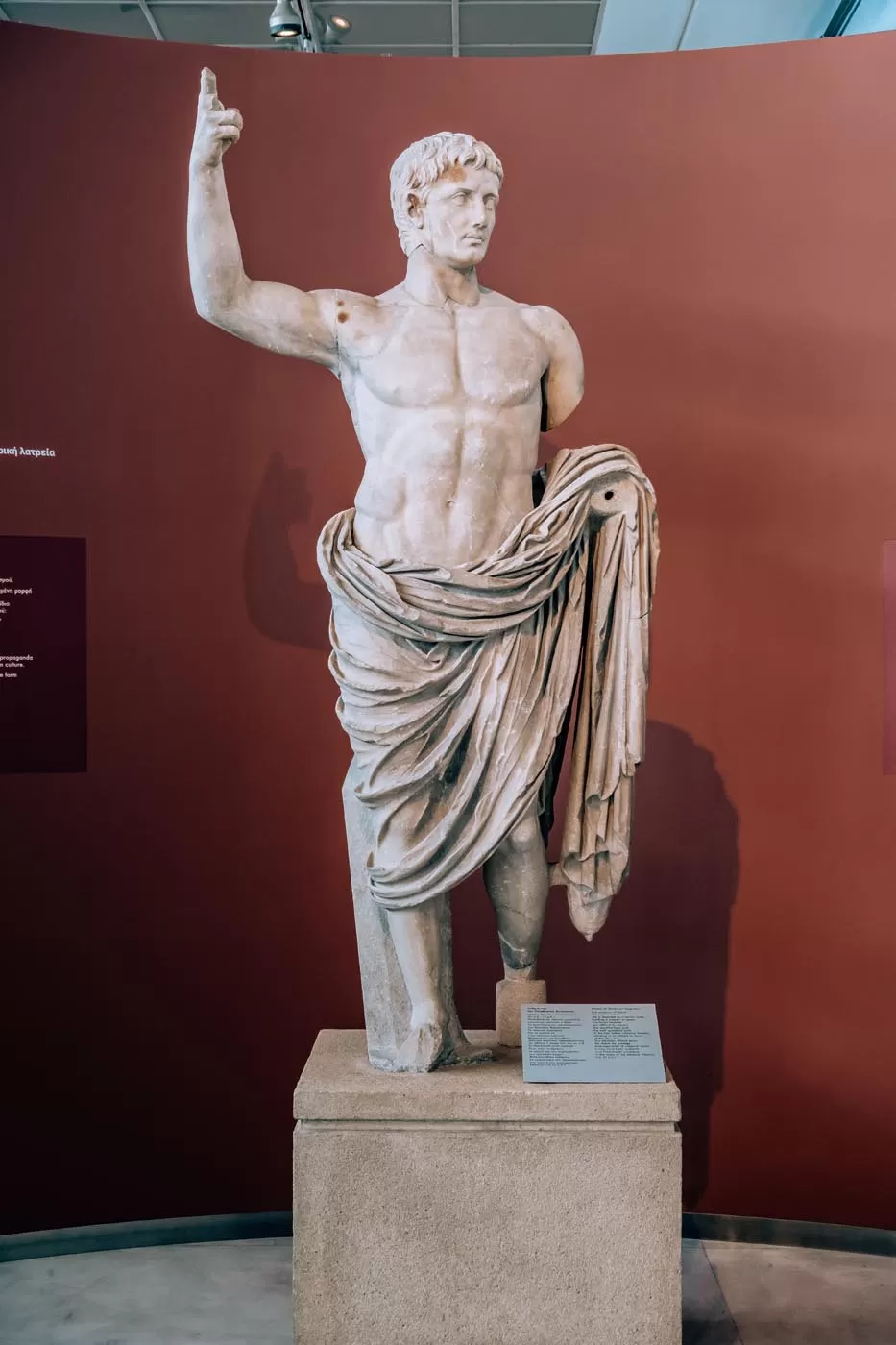 Things to do in Thessaloniki - Archaeological Museum of Thessaloniki - Roman emperor statue
